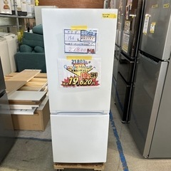 配送可【ヤマダ】156L冷蔵庫☆2021年製 クリーニング済/6ヶ月保証付 管理