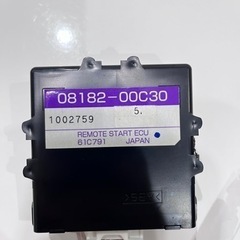 トヨタ ハイエース 純正 エンジンスターター リモート