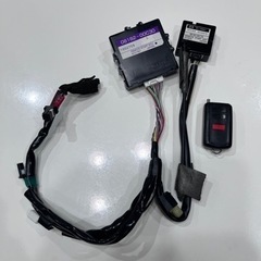 トヨタ　ハイエース　純正　エンジンスターター　リモート