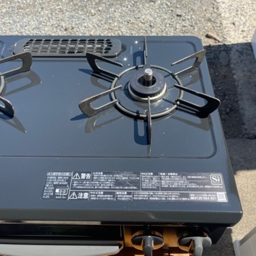 リンナイ ガスコンロ(都市ガス) RTE564BKL 2021年製 リンナイ