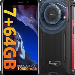 HUAWEI P40 lite E 4G オーラルブルー