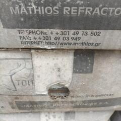 早い者勝ちさらに値下げ レトロ レンガタイル