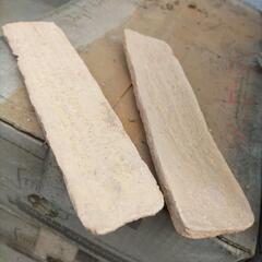 早い者勝ちさらに値下げ レトロ レンガタイル