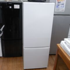 アクア 201L冷蔵庫 2023年製 AQR-20N【モノ市場東浦店】41