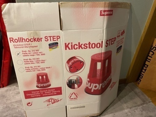 Supreme Wedo Step Stool Red (赤)シュプリーム Supreme Wedo Step Stool Red - FW20 - US