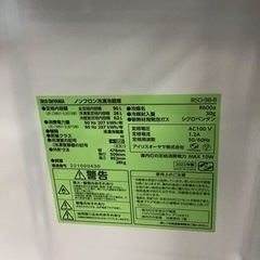●販売終了●2ドア冷蔵庫　アイリスオーヤマ　2022年製　90L    中古品