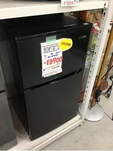 ●販売終了●2ドア冷蔵庫　アイリスオーヤマ　2022年製　90L    中古品