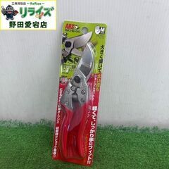 Blue Point ブルーポイント BLPLM3810～3819 3/8 ディープソケット 10  