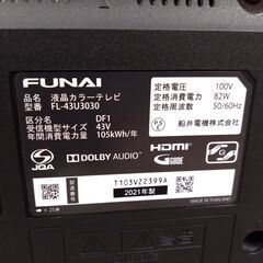 FUNAI 液晶カラーテレビ FL-43U3030 43インチ 2021年製