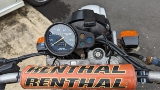 HONDA SL230 横浜市 ホンダ SL230 のカタログ情報 | 新車・中古