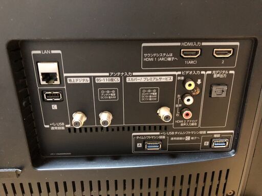 東芝 TOSHIBA レグザ REGZA50Z810X 4K液晶テレビ 50型 外付けHDD対応  