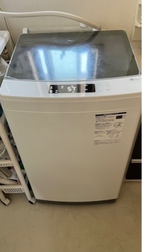 家電 生活家電 洗濯機　Haier　8.5kg