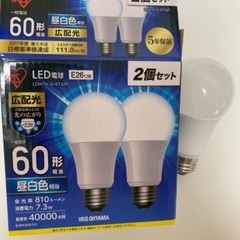 LED電球　60w相当　昼白色　E26  1個