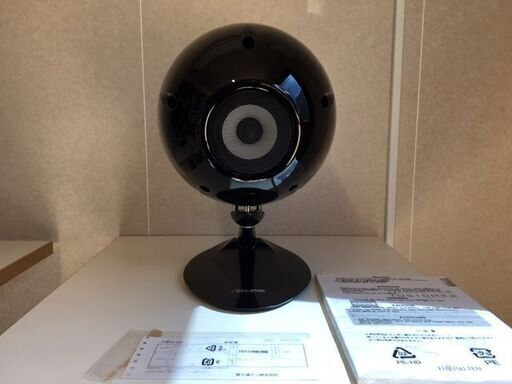 【美品・良品・動作確認済み】　ECLIPSE/イクリプス　スピーカー　TD510MK2　定価137,500円/1本　FUJITSU TEN LIMITED/富士通テン