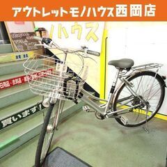 WISLEY 自転車の中古が安い！激安で譲ります・無料であげます  