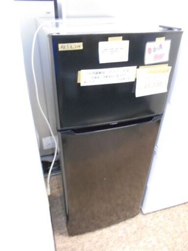ＩＤ：188174　冷蔵庫２ドア