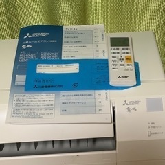 ⭕️高年式、超美品エアコン‼️2021年❗️10畳まで❗️