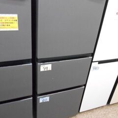 ID：187948 冷蔵庫3ドア