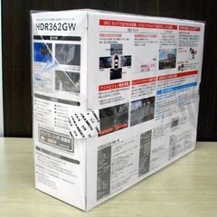 新品 コムテック ドライブレコーダー HDR362GW +駐車監視コード(CDOP-01P)付き 360°カメラ+リヤカメラ COMTEC 苫小牧西店