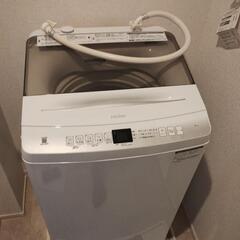 【2023年製】動作OK7キロ超美品洗濯機Haier