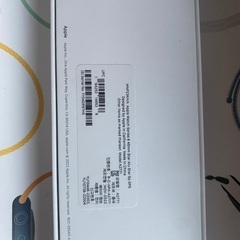 Apple Watch8 45mm GPS アルミニウム スターライト