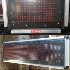 ※ＬＥＤ電光看板 ＴＯＷＡ製 両面表示