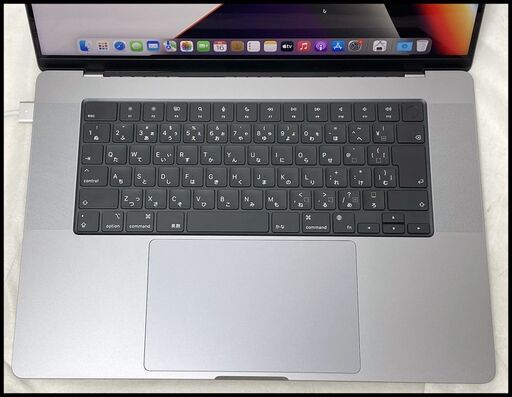 中古 MacBook Pro 16インチ (2021) MK193J/A M1 Pro 10コア / 16GB