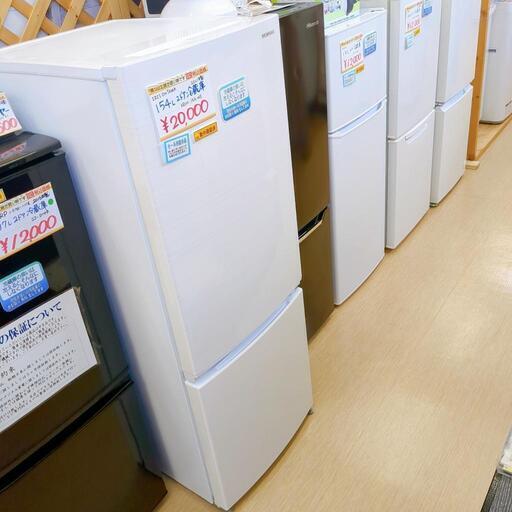 アイリスオーヤ☆２ドア冷蔵庫☆154ℓ、2021年製、KRSN-15AーWE、ホワイト、動作OK(保証３ヵ月【浜村鹿野温泉ICから3分 買取本舗 宮本リサイクル 営業時間9～19時 定休日水曜のみ←連絡できませんm(_ _)m】