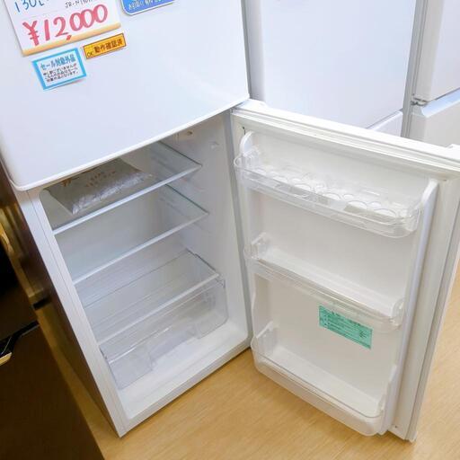 ハイアール☆2ドア冷蔵庫☆130ℓ、2020年製、JRーN130A、ホワイト 