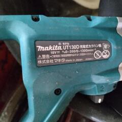 充電式カクハン機