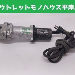 北海道のディスクグラインダの中古が安い！激安で譲ります・無料で  
