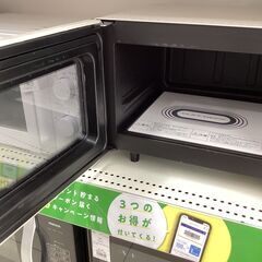 【6ヶ月保証】オーブンレンジ TOSHIBA　ER-YK3　850W