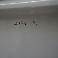 三菱 168L冷蔵庫 2019年製 MR-P17EE【モノ市場東浦店】41