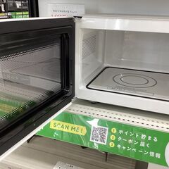 【6ヶ月保証】電子レンジ ELSONIC　ECG-FMW603　700W