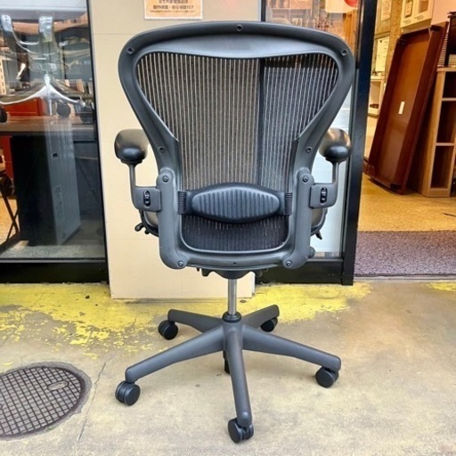 美品 【武蔵小山店】 Herman Miller ハーマンミラー アーロン