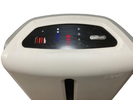 アムウェイ アトモスフィア スカイ 空気清浄機 Amway 120539J