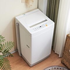 愛品館八千代店】SENTERN 未使用品 2024年製 7kg洗濯機 ES312883AAA