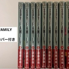 マンガ 大量セット【全巻カバー付き・状態◎】