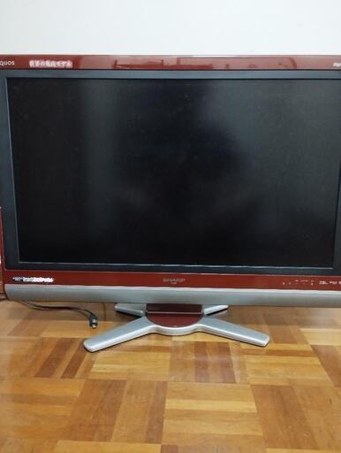 家電 テレビ