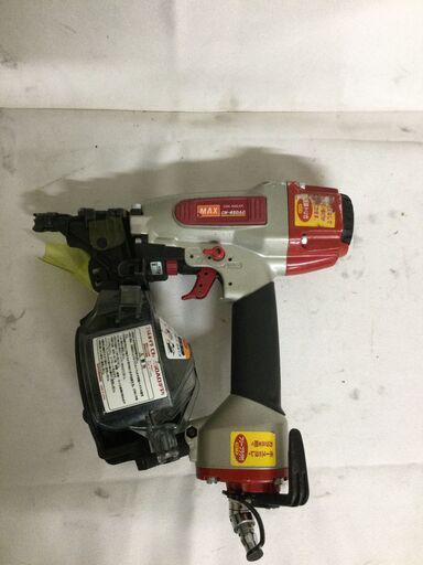 北見市発】マックス株式会社 コイルネイラ CN-450AD(FP) 木工 DIY 工具