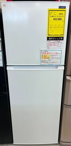 6ヶ月保証付き！！　冷蔵庫　ヤマダ　YRZ-F23G1　2019　幅(W)545mm × 奥行(D)623mm ×  高さ(H)1522mm
