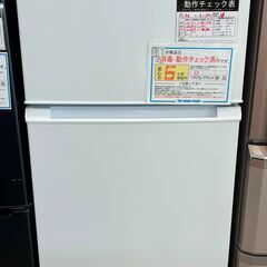 6ヶ月保証付き！！ 冷蔵庫 ヤマダ YRZ-F23G1 2019 幅(W)545mm × 奥行(D