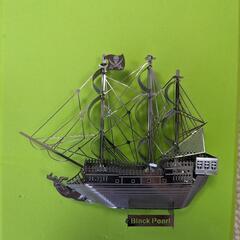 海賊船ブラックパール号　小型模型