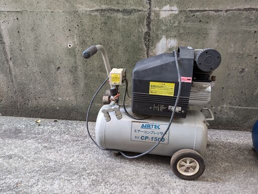ナカトミ産業　エアーコンプレッサー　CP-1500 100v　UNITED　補助タンク　HT-20C エアーコンプレッサー　CP-1500 100v部品取り1台