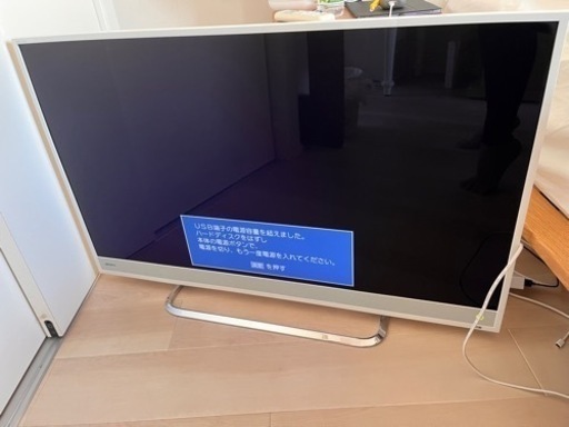 40インチ　TOSHIBA レグザ　4K　テレビ