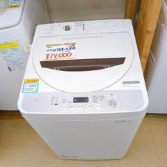 ◆シャープ◆全自動洗濯機、ESーGE4B◆4.5Kg◆2018年製、動作確認済(保証３ヵ月）・洗浄・除菌済み【こちらは店舗です。浜村鹿野温泉ICから3分 買取本舗 宮本リサイクル 営業時間9～19時 定休日水曜のみ←連絡できませんm(_ _)m】