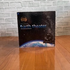 セガトイズ　HOMETAPearth theater
