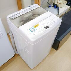 ◆ハイアール◆全自動洗濯機、JW-U45EA、2022年製、動作確認済(保証３ヵ月）・洗浄・除菌済み【こちらは店舗です。浜村鹿野温泉ICから3分 買取本舗 宮本リサイクル 営業時間9～19時 定休日水曜のみ←連絡できませんm(_ _)m】