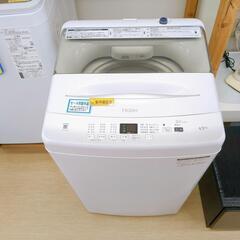 ◆ハイアール◆全自動洗濯機、JW-U45EA、2022年製、動作確認済(保証３ヵ月）・洗浄・除菌済み【こちらは店舗です。浜村鹿野温泉ICから3分 買取本舗 宮本リサイクル 営業時間9～19時 定休日水曜のみ←連絡できませんm(_ _)m】