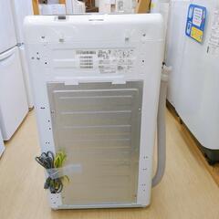 ◆ハイアール◆全自動洗濯機、JW-U45EA、2022年製、動作確認済(保証３ヵ月）・洗浄・除菌済み【こちらは店舗です。浜村鹿野温泉ICから3分 買取本舗 宮本リサイクル 営業時間9～19時 定休日水曜のみ←連絡できませんm(_ _)m】